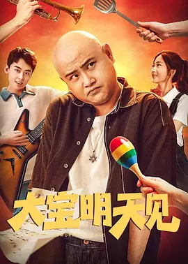 久久九九精品一区二区