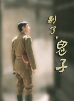 久久九九精品一区二区